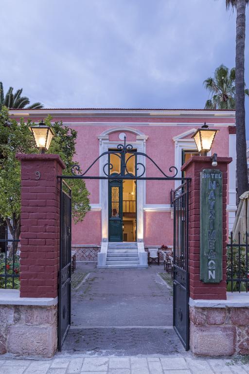 Nafsimedon Hotel نافبليو المظهر الخارجي الصورة
